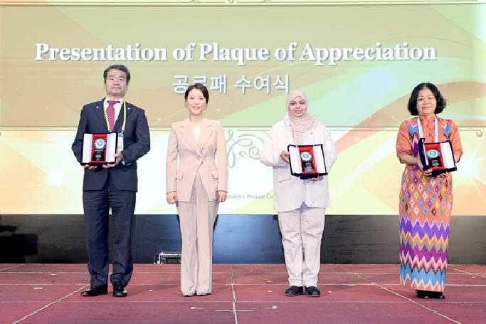 Pemimpin Perempuan Dunia Bahas Perdamaian di Cheongju dalam International Women’s Peace Conference 2025