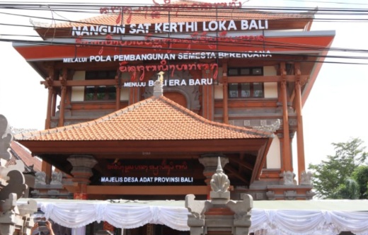 Desa Adat Tegallalang Adukan Oknum Majelis Madya ke Majelis Agung